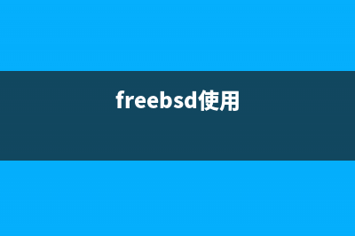 Freebsd6.0下通過ports安裝apache2.2.0+mysql5.1.7+php5.1.2(freebsd使用)